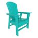 Portside Seashell Adirondack Plastic Outdoor Dining Chair