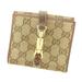 Gucci Bags | Gucci W Hook Purse Gg Canvas Beige Brown Gold Women Men Authentic | Color: Brown/Gold | Size: 12 Cm Height: 11 Cm Machi: 2 Cm