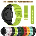 Replaceable Band For SUUNTO 9 PEAK/SUUNTO 3 silicone strap smartwatch accessories For SUUNTO 5 PEAK