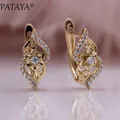 PATAYA-Boucles d'oreilles pendantes en or rose 585 pour femmes cadeau de fleur blanche Zunderes on