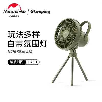 Natureifa-Ventilateur d'éclairage extérieur multifonctionnel batterie 8000mAh ventilateur de tente
