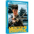 Meister Des Schwertes 2 Limited Mediabook (Blu-ray)