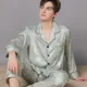 Pyjama en Satin Jacquard pour hommes ensemble 2 pièces vêtements de nuit tenue de salon nouvelle