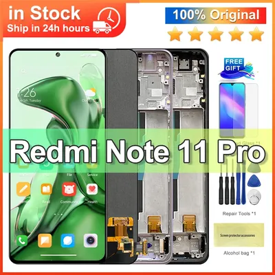 Écran tactile LCD pour Xiaomi Redmi Note 11 Pro 6.67 d'origine 21091116C