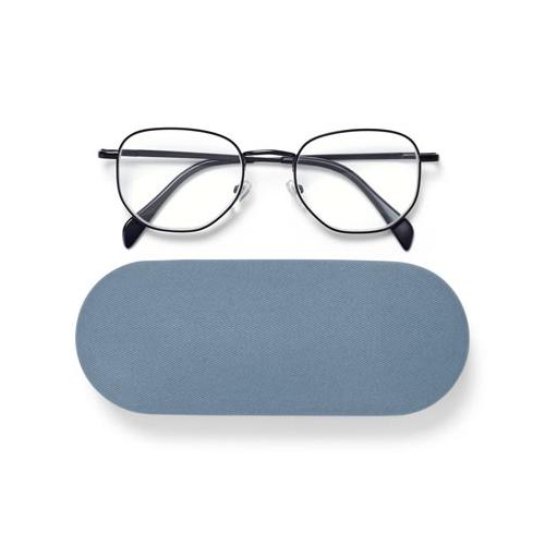 Lesebrille mit Etui