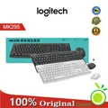 Logitech-Souris sans fil MK295 originale clavier combiné souris de suivi optique avancée pour les