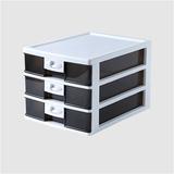 Rebrilliant Lateresa Plastic Desk Organizer Plastic in Black/White | 8.7 H x 13.3 W x 9.8 D in | Wayfair BED14CD0F3394435B3E16F144E989DDB