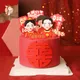 Figurine de mariée et de marié de style chinois belle décoration de gâteau de mariage fournitures