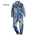 Salopette en Jean Déchiré pour Homme Combinaison en Denim Style Hip Hop Streetwear Troué