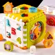 Cube d'activité Montessori pour bébé boîte de triage d'allumettes de formes boîte de triage de