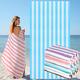 Tudomro 6 Pcs Extra Large Beach Towels 75 x 40 Inch Oversized Beach Towel Pool Towel Blanket Set Absorbent Bath Towel Microfiber Plush Fluffy Swim Towels for Adults Men Women (Cabana Stripe)