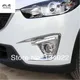 2 pièces/lot pour 2011-2016 Mazda CX 5 CX-5 CX5 CX-5 KE MK1 antibrouillard avant couvercle de