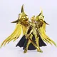 Greattoys-Figurine d'action en PVC Saint Seiya EX Ares Saga dieu maléfique de la guerre pièces