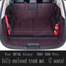 Tapis de coffre entièrement fermé pour DFSK Glory 580 Pro (7 sièges) tapis de coffre entièrement