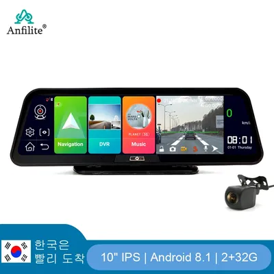 Anfilite-Caméra de tableau de bord pour voiture 10 pouces 4G ADAS Android 8.1 WiFi DVR FHD