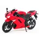 MAISTO – moto rouge Kawasaki Ninja ZX 6R 1:12 modèle moulé sous pression jouet nouveau en boîte