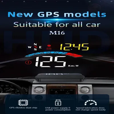 Affichage tête haute GPS de voiture M16 HUD jauge GPS compteur de vitesse numérique budgétaire de
