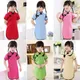 Robe traditionnelle chinoise pour filles Qipao Cheongsam costume de fête satin soyeux coton