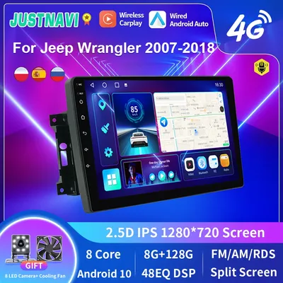 JUSTN183-Autoradio Android pour Jeep Wrangler 2010-2016 Compass Commander Fusible Limitation