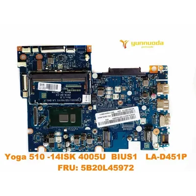 Original pour Lenovo Yoga 510 -14ISK ordinateur portable carte mère Yoga 510 -14ISK 4405U BIUS1