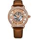 Stuhrling Original Womens Dress Watch with Brown Leather Strap - Skeleton Watch Self Winding Automatic Watch Mechanical Movement -Womens Watch Collection
