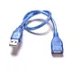 Câble d'extension USB 2.0 mâle vers USB 2.0 femelle 30cm cordon de synchronisation de données