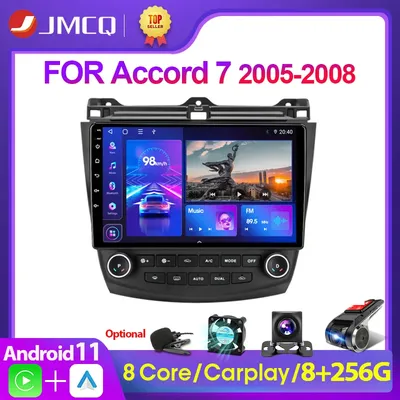 JMCQ-Autoradio Android 11 Navigation GPS 4G + WiFi DSP CarPlay Lecteur Vidéo 2 Din