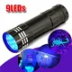 Super Mini lampe torche à lumière UV D5 lampe de poche à 9 LED ampoule ultraviolette noire mini