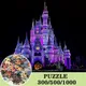 Puzzle en papier 1000 pièces bricolage réduction de pression dessin animé château Disney jouet