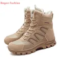 Bottes Militaires de Sécurité pour Homme Chaussures de Travail Force Spéciale Armée Moto Taille