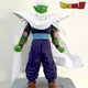 Figurines de Dragon Ball X Plus Piccolo Jouets Énorme Modèle GK Statue en Vinyle PVC Jouets