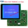 Écran LCD Tech 160x128 T6963C LG160ogene1BMDWH6V compatible WG160ogeneE