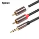 Câble Audio RCA Jack 3.5 vers 2 RCA Répartiteur Mâle 3.5mm pour TV PC Amplificateurs DVD