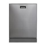 Equator 24" Top Control Built-in Dishwasher w/ Third Rack Finger Resistant, Energy Star made in Europe in Black/Gray/White | Wayfair SBT 2440