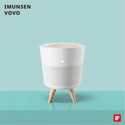 IMUNSEN Office or Bedroom Air Purifier with Cypress Wood Filter and Auto Sleep Mode