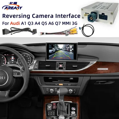 Adaptateur de caméra de recul pour voiture interface vidéo barrage de stationnement MMI 3G Audi