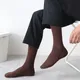 Chaussettes montantes pour hommes décontractées couleur unie longues en coton blanc noir bas