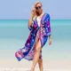 Kimono long pour femmes vêtements Boho robe Maxi pour plage batterie con robes Kaftan nouvelle