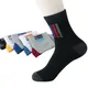 5 Paires Nouvelle Marque Basique Coton Hommes Chaussettes EU39-44(US7-9.5) Creux Respirant Hiver