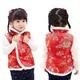 Gilet sans manches pour bébé fille motif Floral rouge pivoine débardeur tenue Qipao