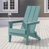 BONOSUKI Patio Folding Adirondack Chair,Waterproof HIPS,Wide Armrests