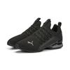 Laufschuh PUMA "Axelion Refresh Laufschuhe Herren", Gr. 44, schwarz (schwarz cool schwarz gray), Obermaterial: Synthetik; Futter: Textil; Laufsohle: Gummi, Schuhe