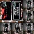 Esthétique japonaise Texte Lettre Étui Souple Pour Xiaomi Redmi 9A 9C 9T 10A 10C 10 9 Premier 10X 8A