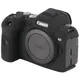 Housse de protection en Silicone pour appareil photo pour Canon R6II Mark II noir rouge blanc