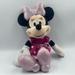 Disney Toys | Disney Minnie Talking Plush Bow Lights Up 16" | Color: Black/Pink | Size: 16 Inch