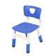 XPLKQXE Plastic Children's Chair, Height Adjustable Kids Table and Chairs Set, Durable Easy to Clean Multifunction Plastic Chair, ( Color : Blue-B )