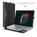 Housse de protection pour Samsung Galaxy Book 3 Ultra Pro 360, 16 pouces, pour ordinateur portable, détachable, pour ordinateur portable, stylo, cadeau
