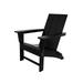 WestinTrends Ashore Adirondack Chair All Weather Resistant Poly Lumber Outdoor Patio Chairs Modern Farmhouse Foldable Porch Lawn Fire Pit Plastic Chairs Outdoor Seating Black