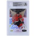 Kirby Dach Chicago Blackhawks Autographed 2019-20 Upper Deck Trilogy Level 1 Rookie Premieres #58 #271/299 Beckett Fanatics Witnessed Authenticated Card