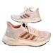 Adidas Shoes | Adidas Ultraboost Men’s S.Rdy Color: White Solar Red Running Shoes Size: 9 Nwt. | Color: Red/White | Size: 9